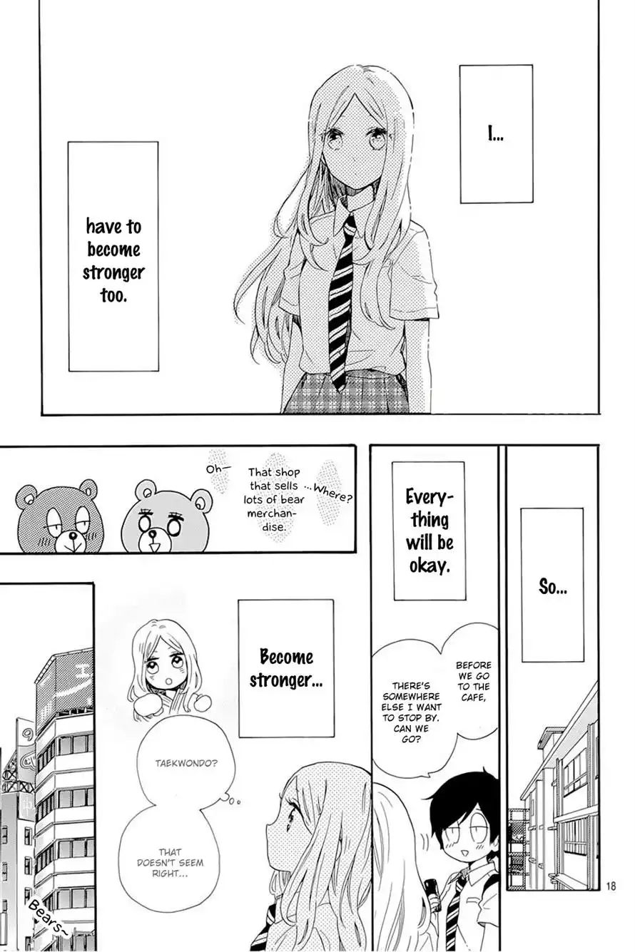 Hibi Chouchou Chapter 61 18